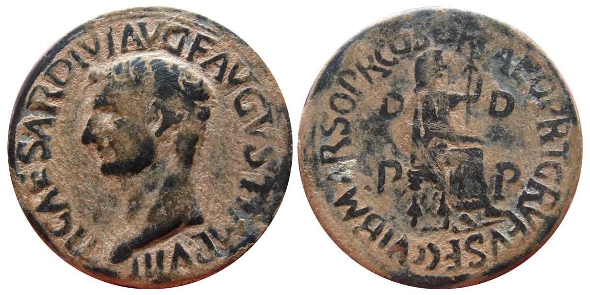 Caligula-Vesta-Authenticity-Check